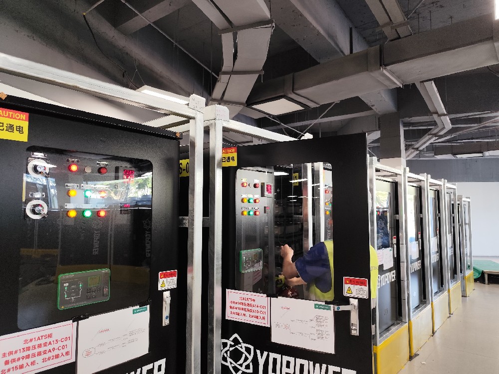 配電柜看不見風(fēng)險(xiǎn)？中維安特實(shí)時(shí)監(jiān)控，防起火、防宕機(jī)！